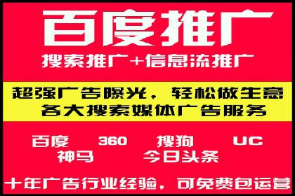 成功案例：如何利用信息流营销提升品牌影响力