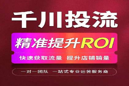 百度包年竞价案例：从零到一的推广奇迹